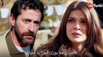 الحلقة 41.. مسلسل المدينة البعيدة يعود مترجمًا بجودة عالية
